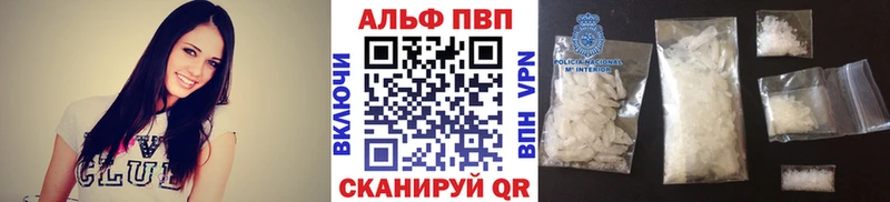 A-PVP СК КРИС Гаджиево