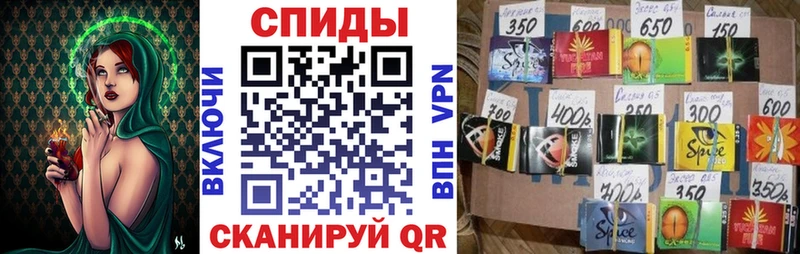 Бутират оксана  Купить  Гаджиево 