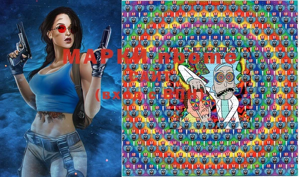 марки lsd Каменка