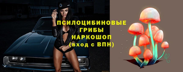 MDMA Каменск-Шахтинский