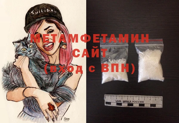 MDMA Каменск-Шахтинский