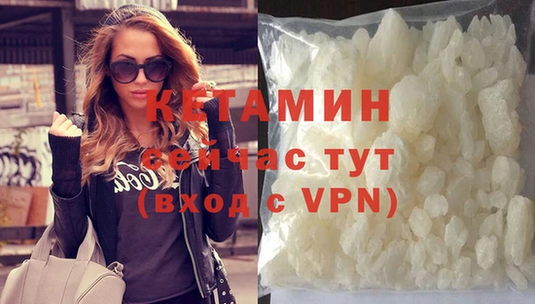 MDMA Каменск-Шахтинский