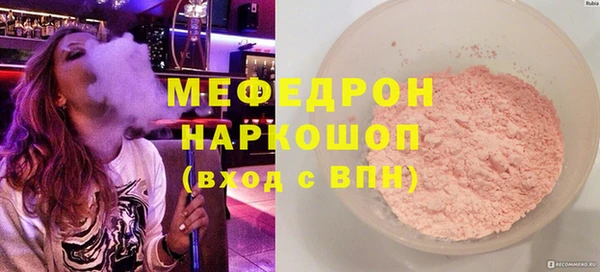 марки lsd Каменка