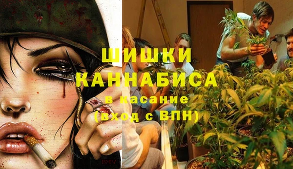 MDMA Каменск-Шахтинский