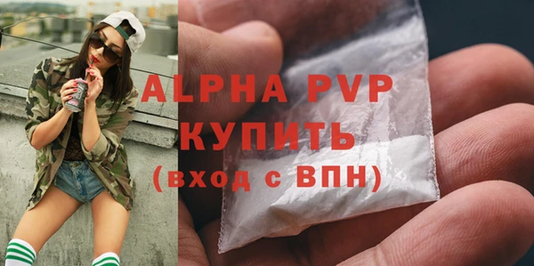 MDMA Каменск-Шахтинский