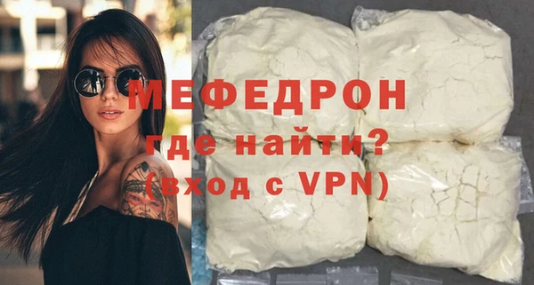 марки lsd Каменка